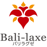 出張マッサージ バリラクゼ  Bali-laxe